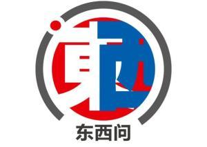 東西問｜顏天祿：鄭和給馬六甲留下了什么？