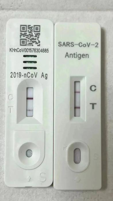 高校師生自制抗原檢測試劑盒！網(wǎng)友：學(xué)以致用