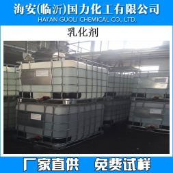聚丙二醇PPG200、400、600、1000、1500、2000、3000、4000、6000、8000